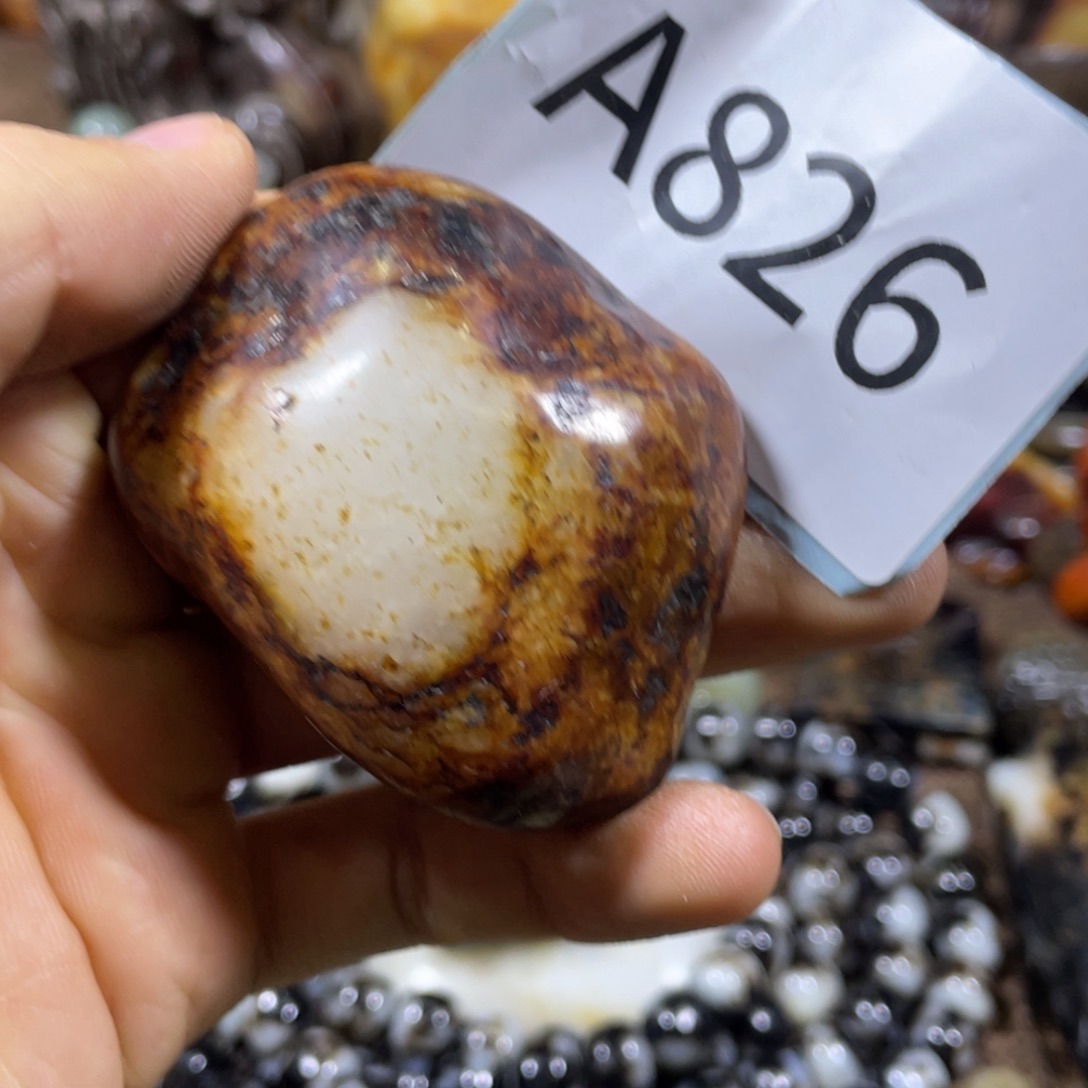 和田玉吊坠(不含链)未镶嵌