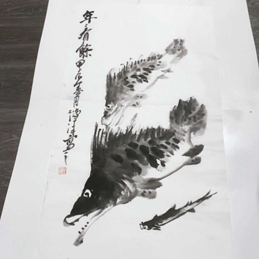 【闪购商品】一二三四五六七八九