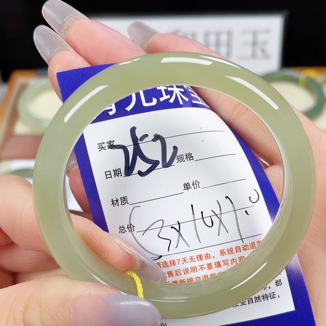 和田玉手镯未镶嵌