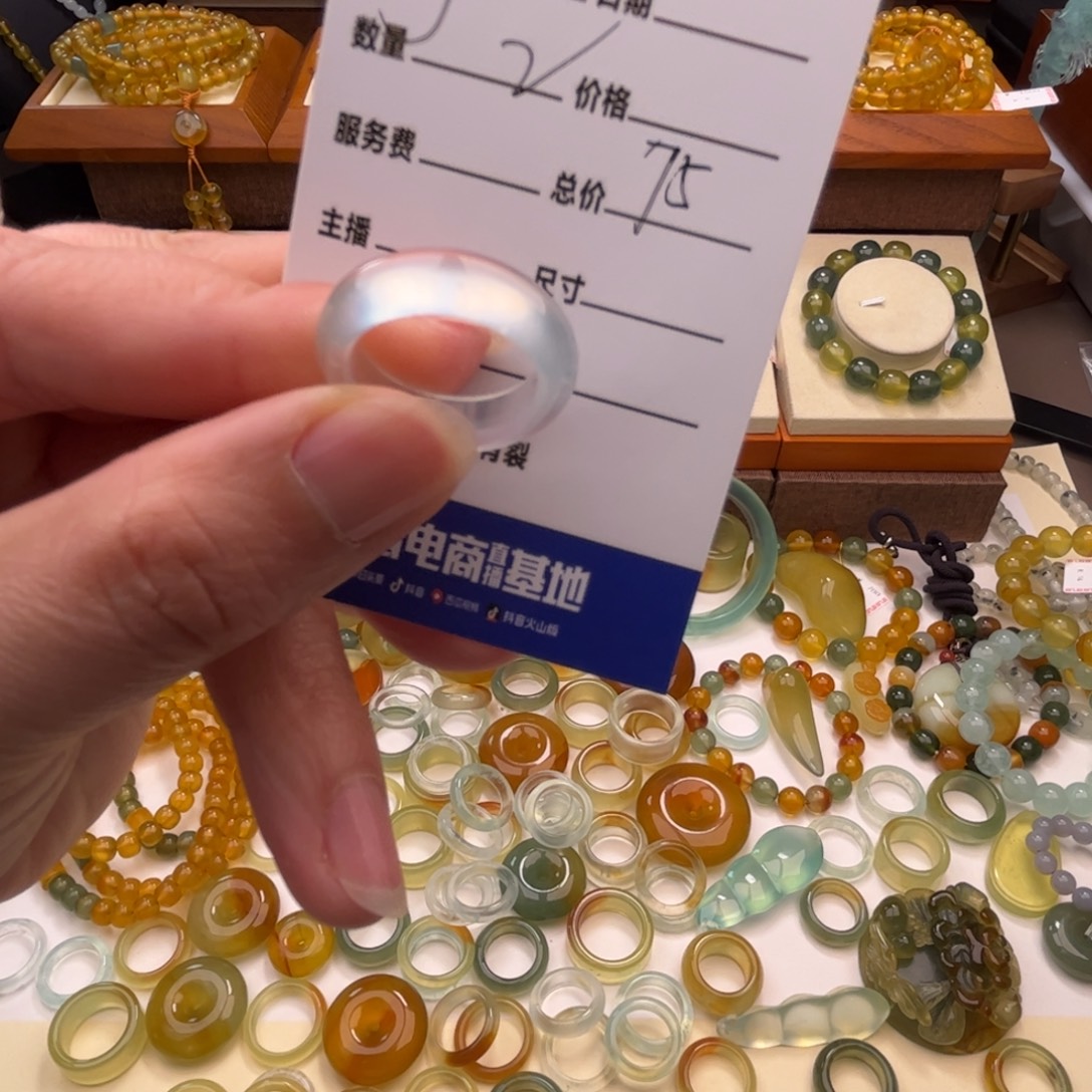 宁***湾蛇纹石玉未镶嵌戒指