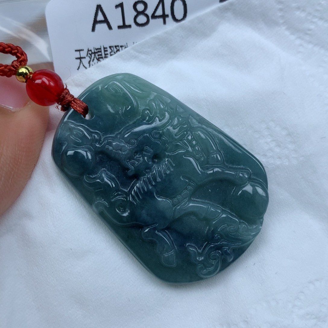 翡翠颈饰未镶嵌吊坠