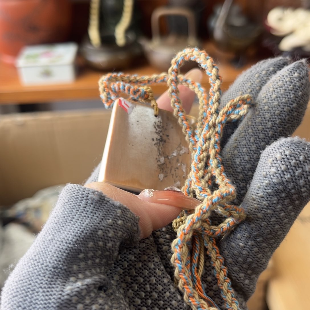 新年快乐，新年嗨皮