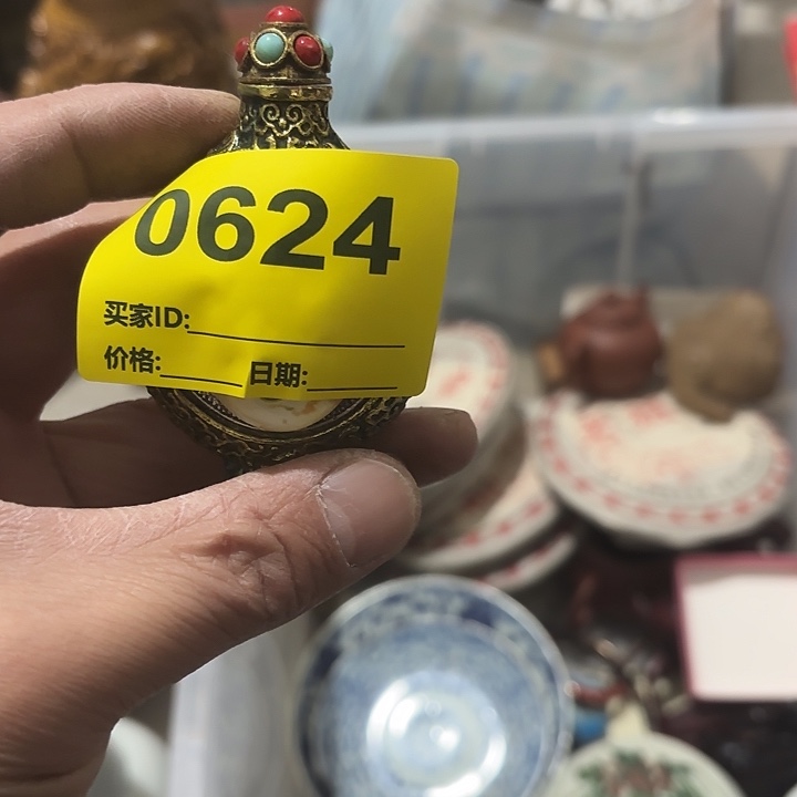 ****铭杂色豆（科檀/科特迪瓦檀木）