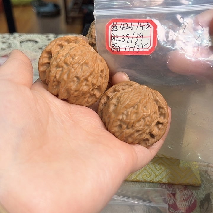 文玩核桃把件磨盘