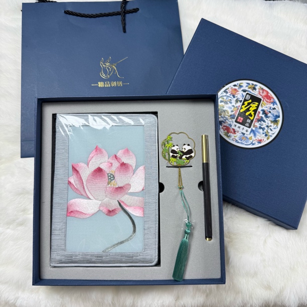 苏州手工刺绣笔记本商务礼品套装适合送老外教师节礼赠