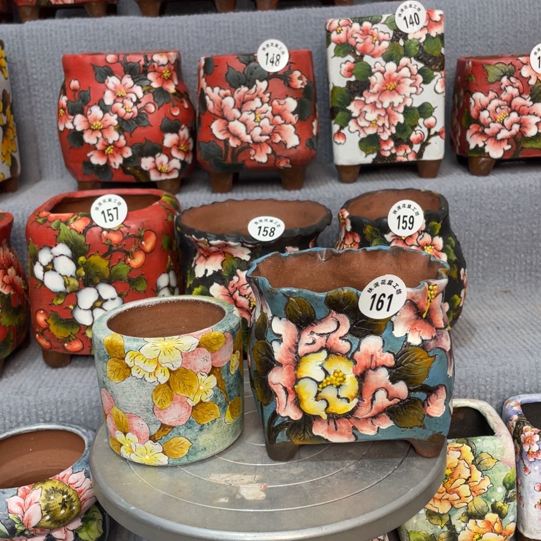 辣***姐233 新品花笺集88888888888