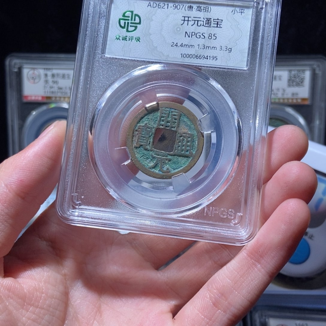 金开元开元开元lh41954195