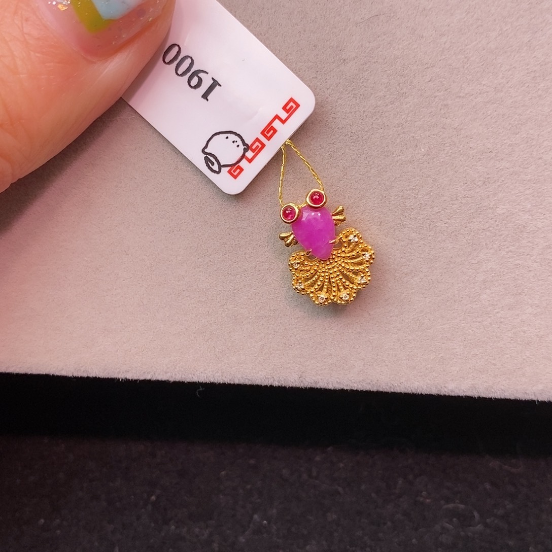 苏纪石（舒俱来）18K金镶嵌吊坠(不含链)