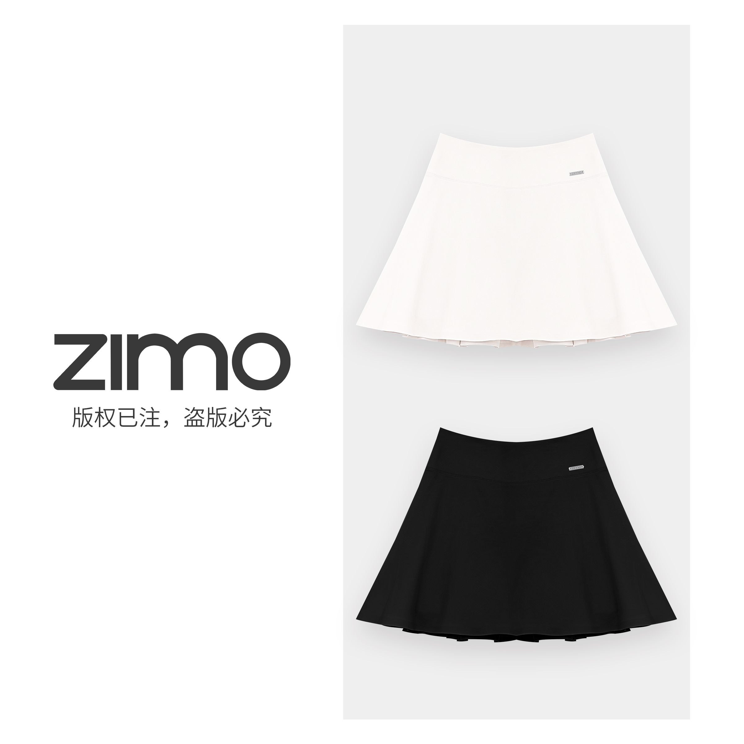 女士空气层裙子011-zimo-高端健身瑜伽健身服外穿MXSK011