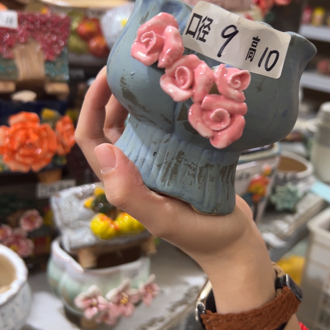 花盆，拍满20发货，退款拉黑