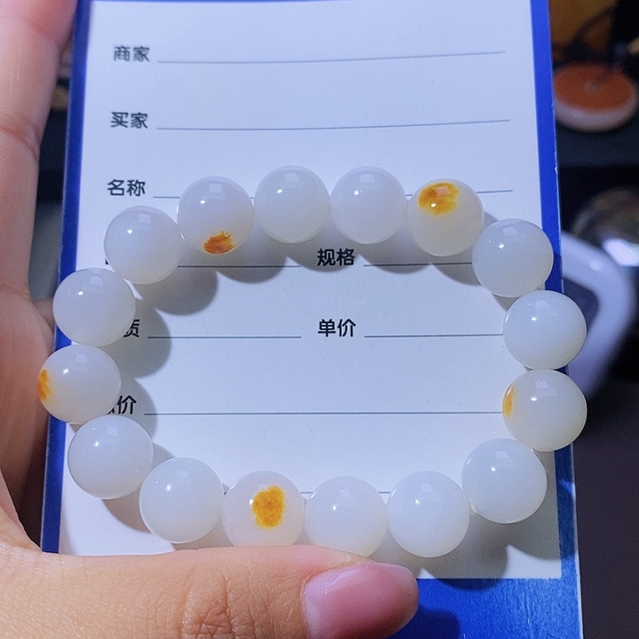 和田玉颈饰未镶嵌@***贵