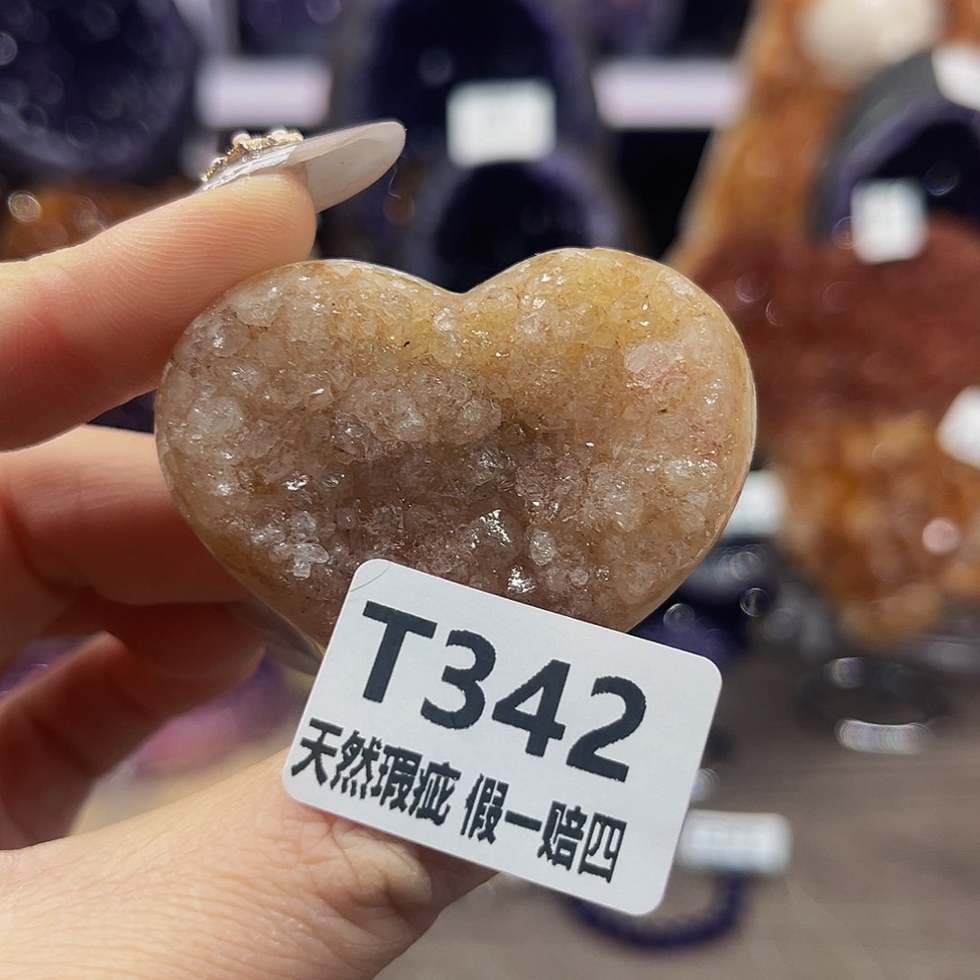 水晶随行未镶嵌包邮