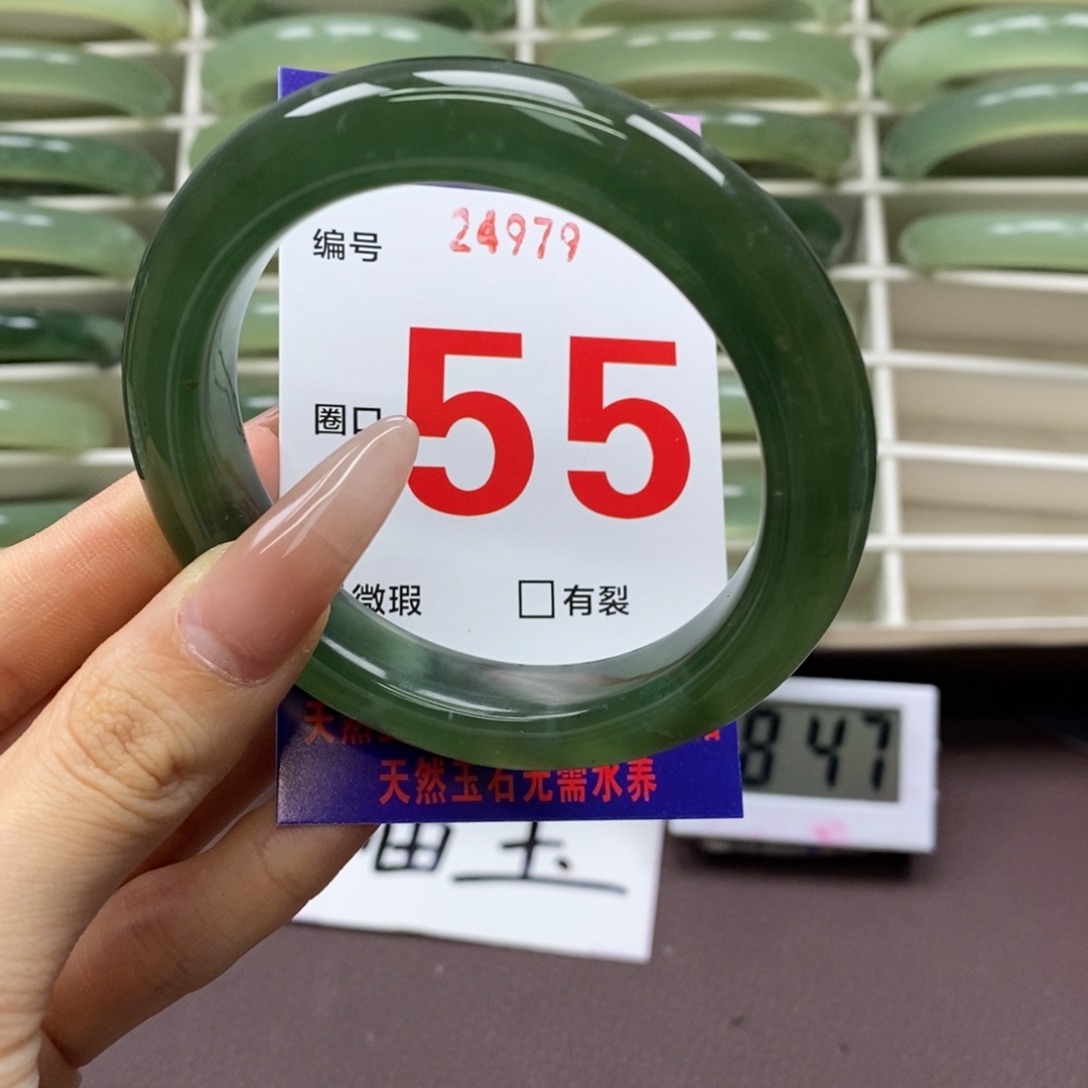 未镶嵌蛇纹石玉手镯