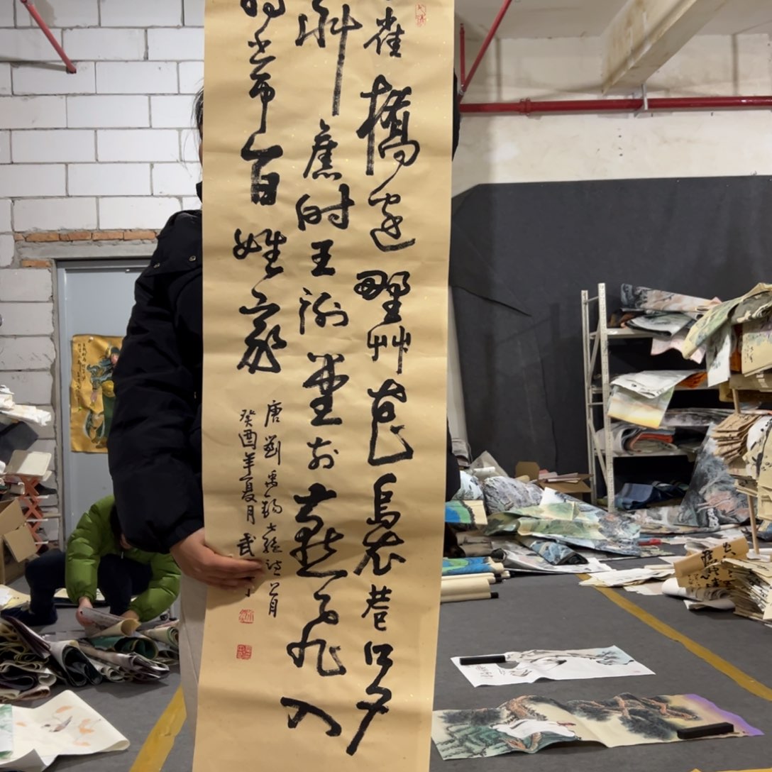 一二三一个班上就一两三点上