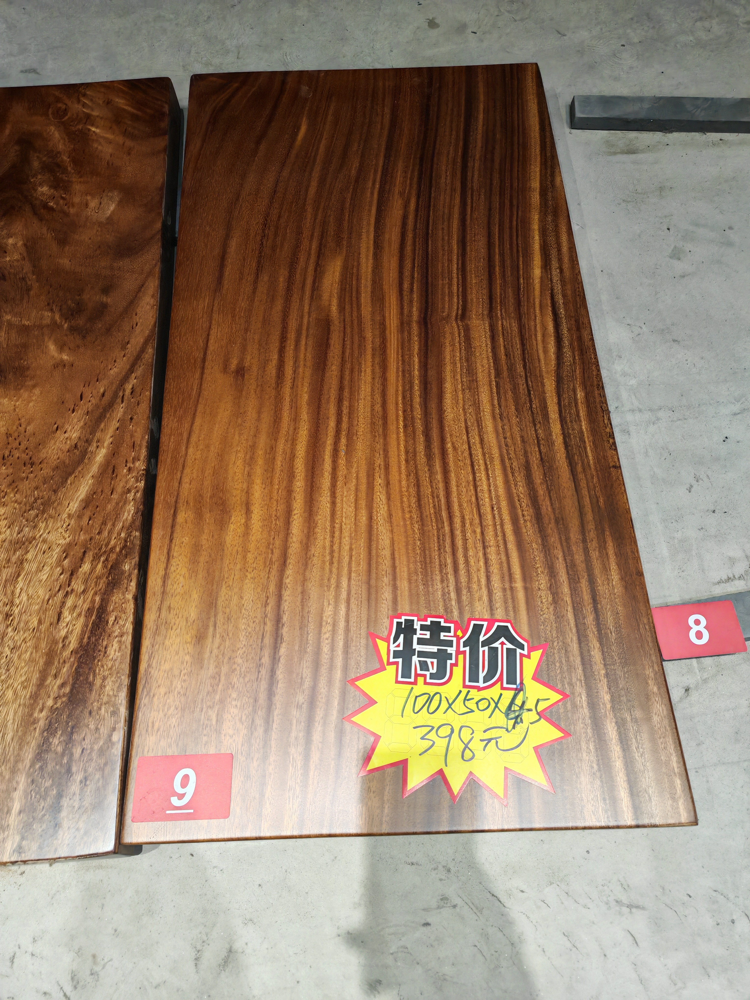 南美胡桃木大板桌100*50单板不包邮 不包腿