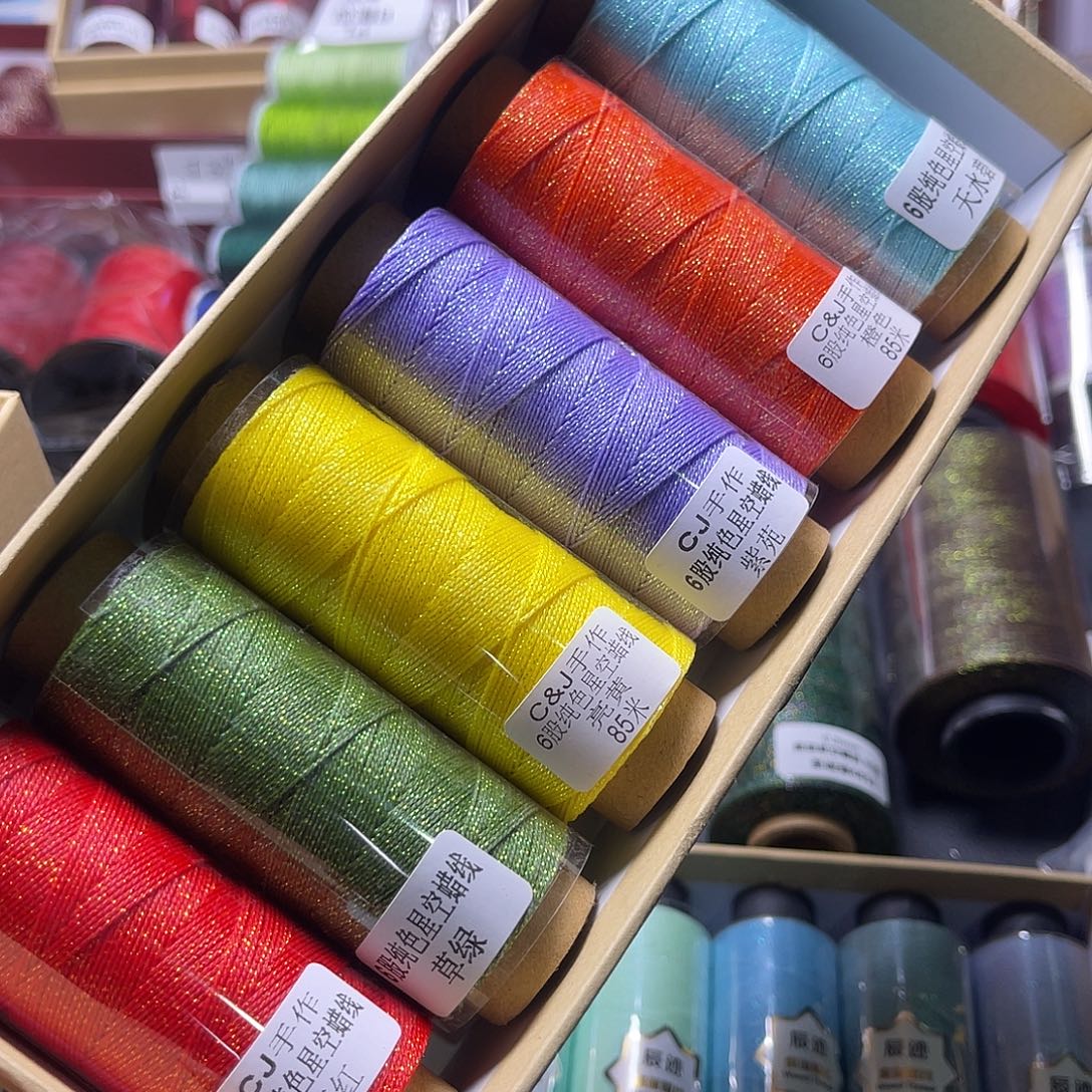 孤品129清样微瑕看图发货