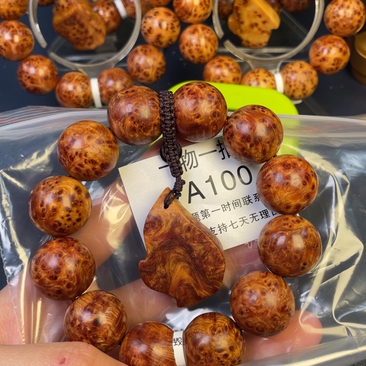 柏木（崖柏）把件细**月100