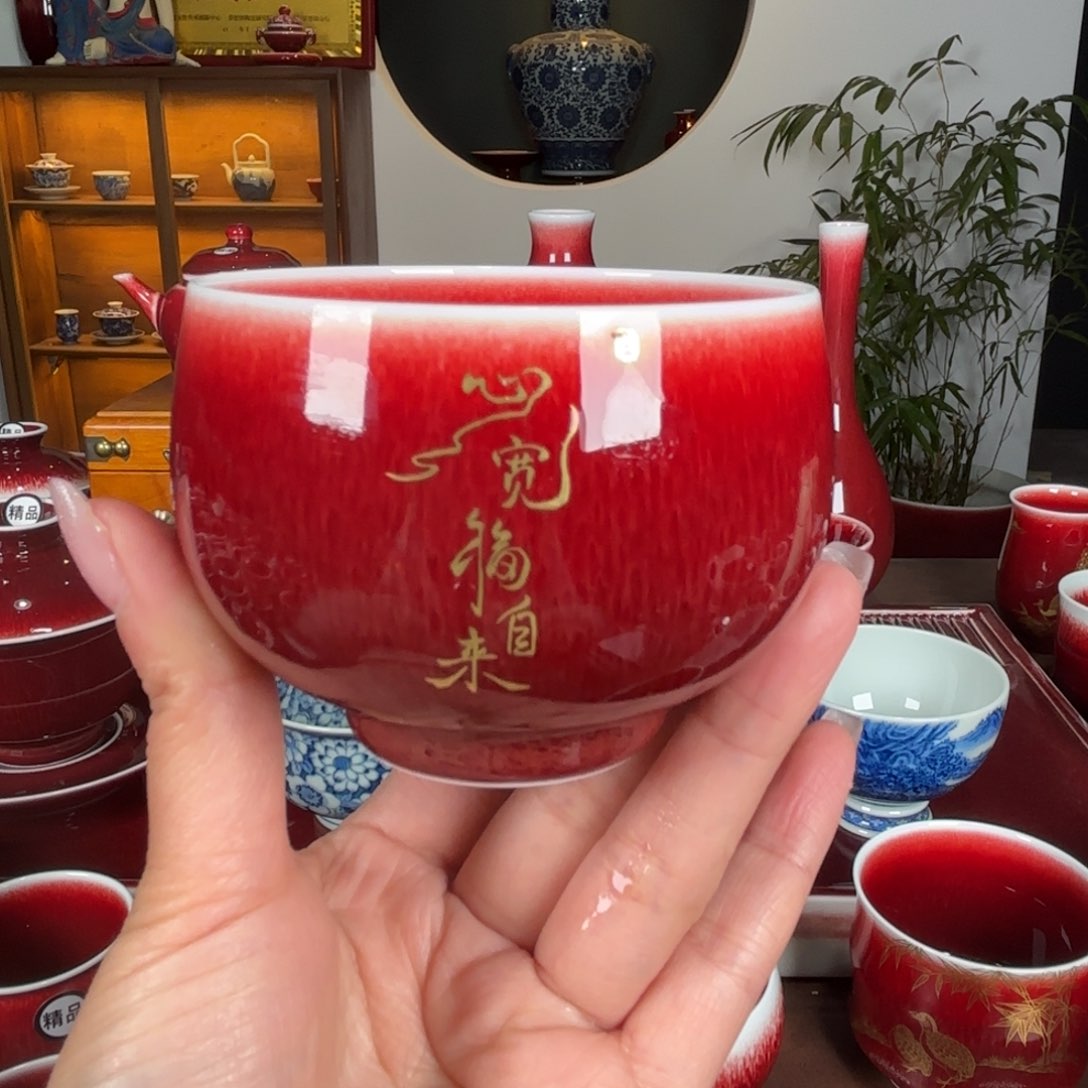 杯景德镇原矿朗红杯 罗汉杯