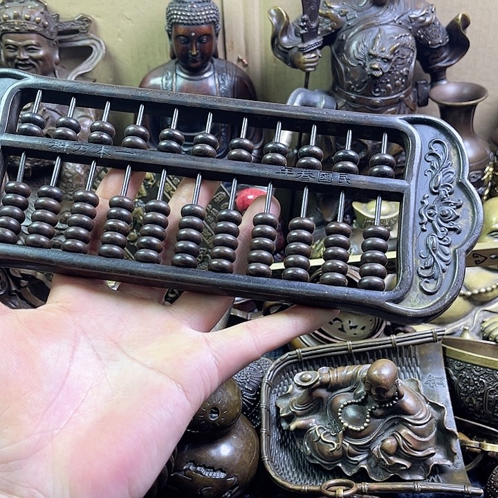 铜器8858565555588888888