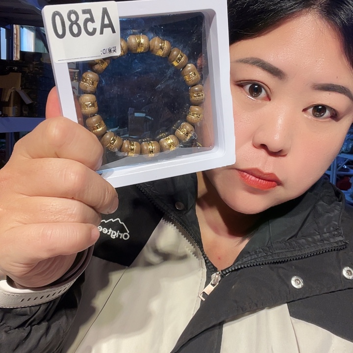 大果紫檀（缅甸花梨）