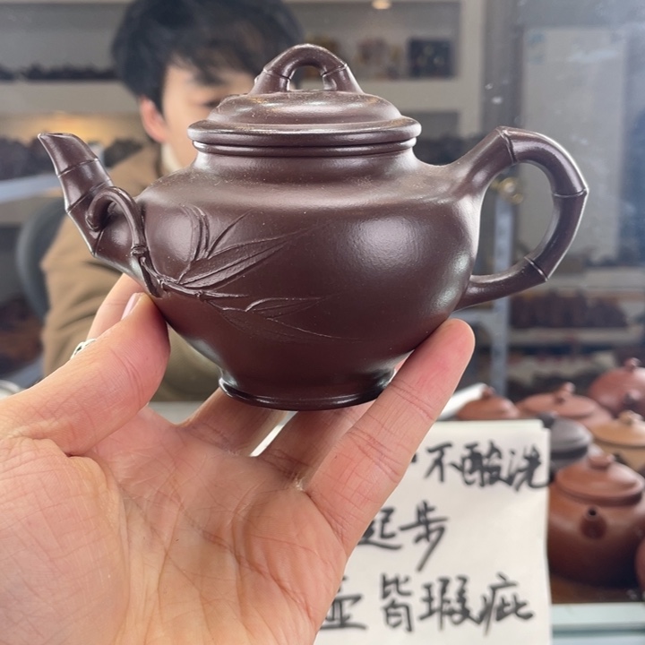 紫砂茶壶220cc底槽清茶壶
