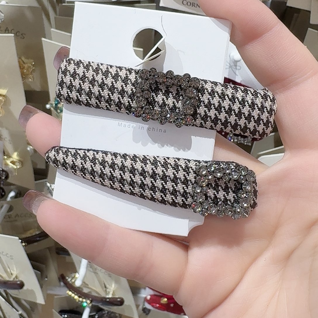 皮质铁合金格子拜拜夹