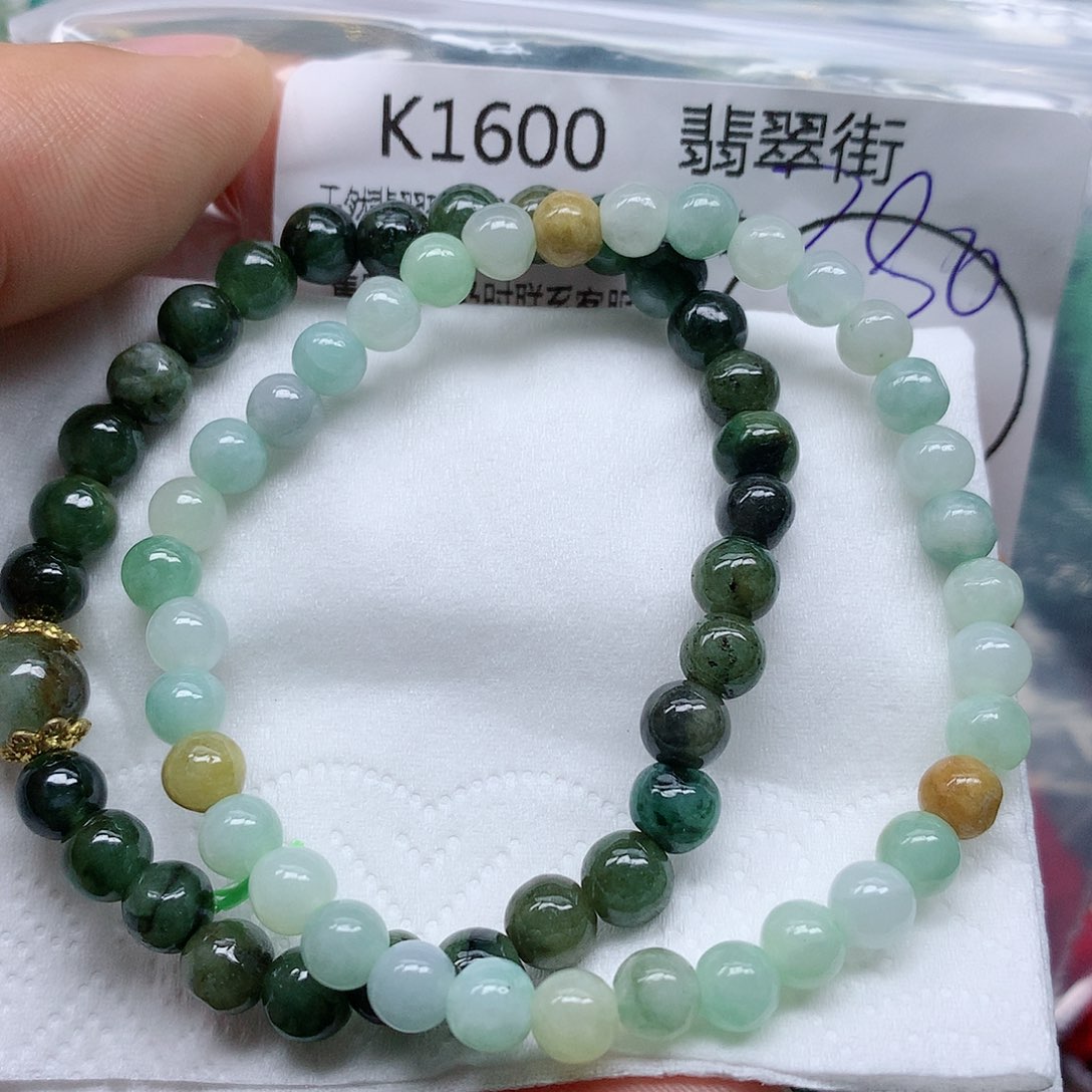 翡翠颈饰未镶嵌手串