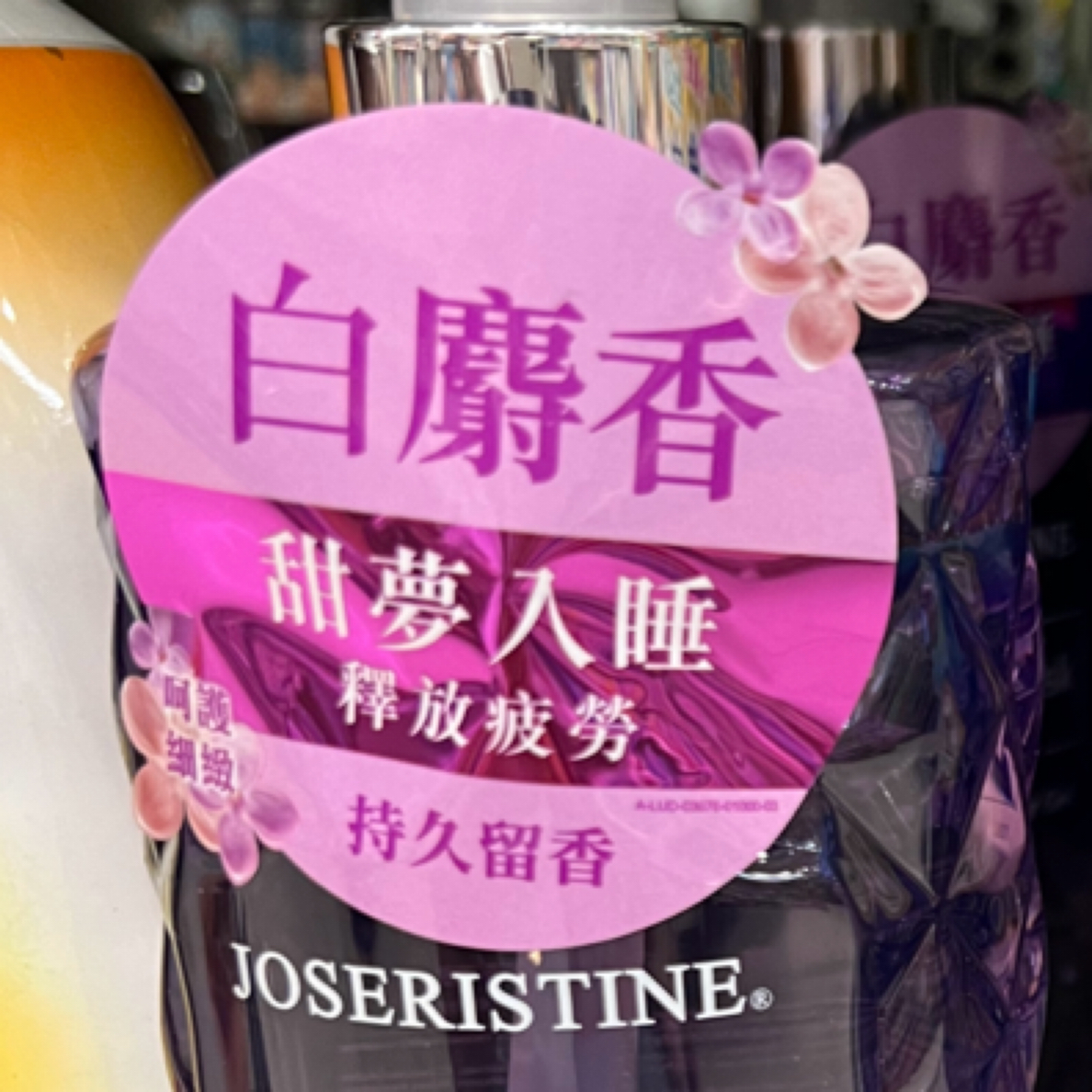 日用品满足直播需求的优质选择