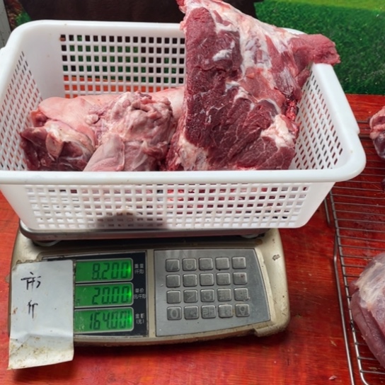 中国大陆30食用农产品蛇*