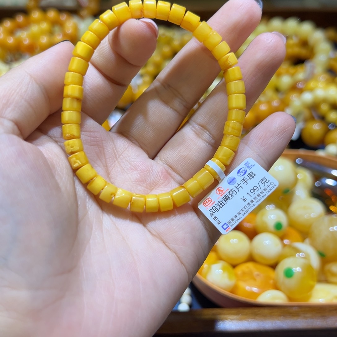 琥珀珠宝奇石未镶嵌