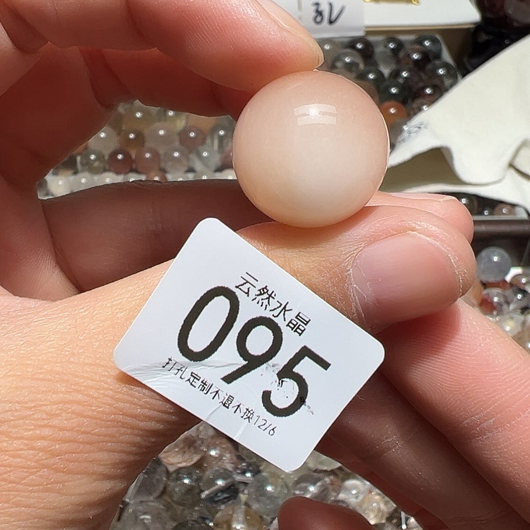 D***p水晶珠宝半成品未镶嵌