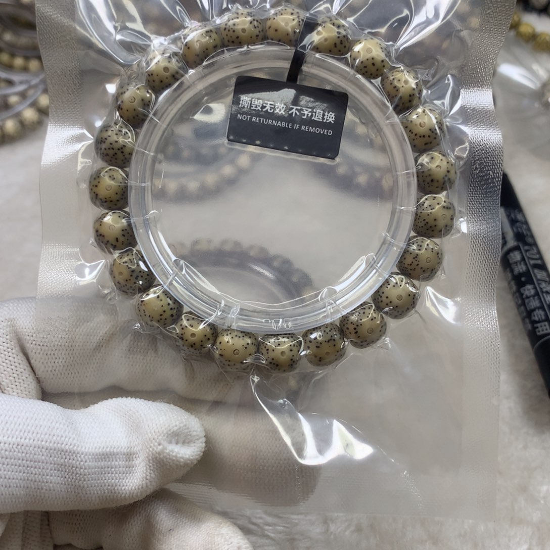 星月菩提手串3号氧化青花瓷10×9