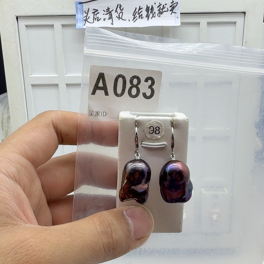 淡水珍珠颈饰合金