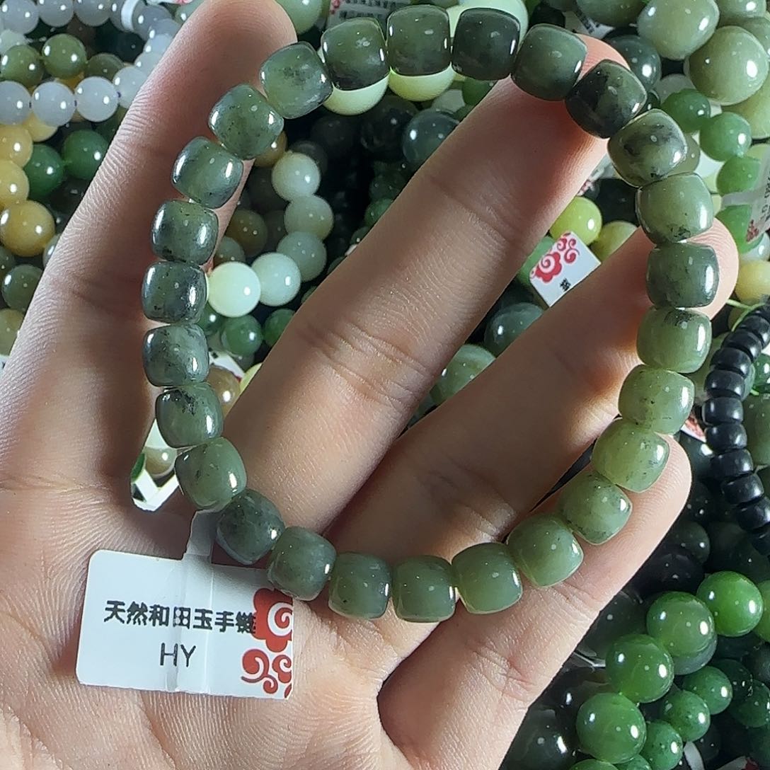 和田玉手链未镶嵌265