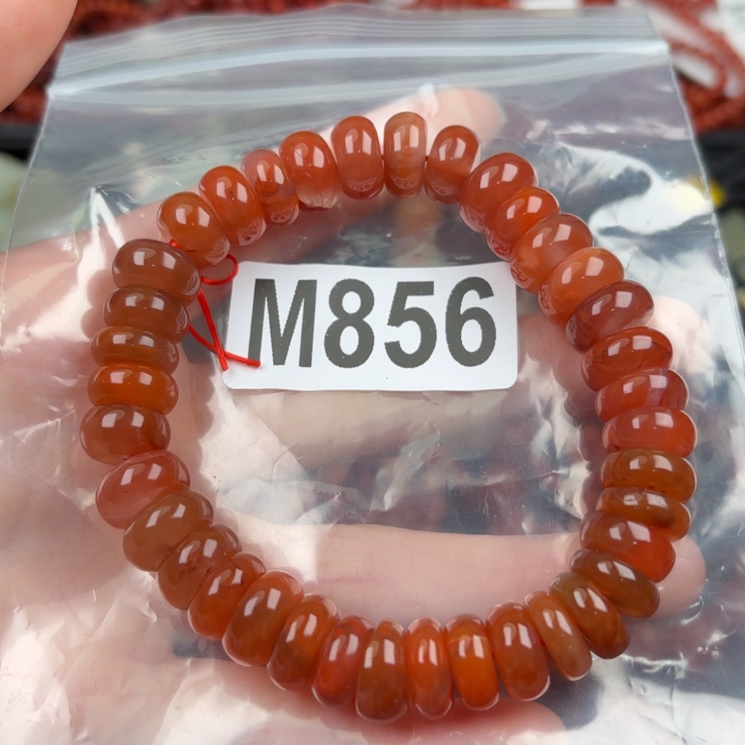 南红玛瑙珠宝奇石未镶嵌11+