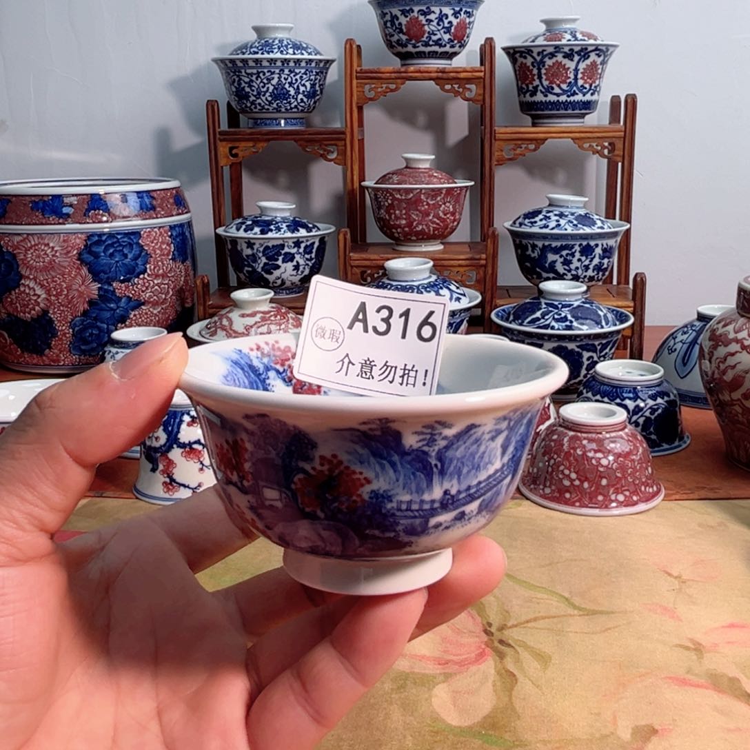 主人杯杯杯杯杯杯杯316