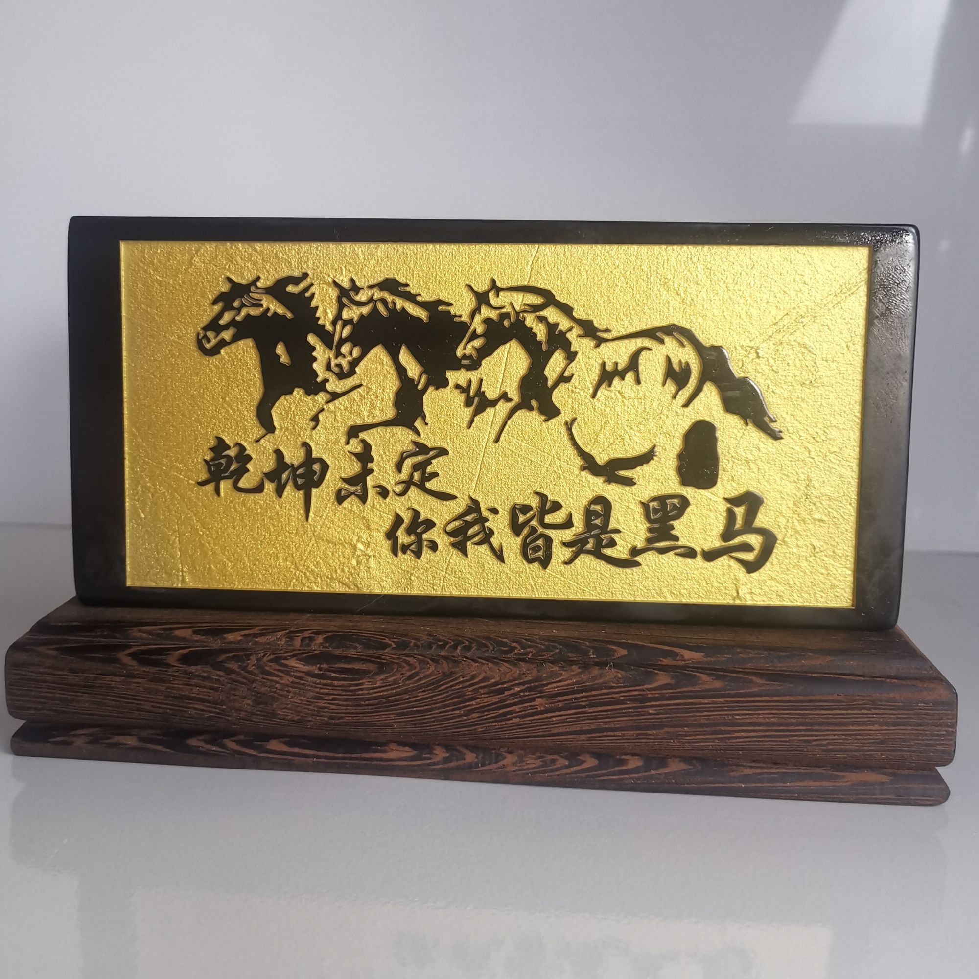石头雕刻摆件客厅茶桌办公桌摆件