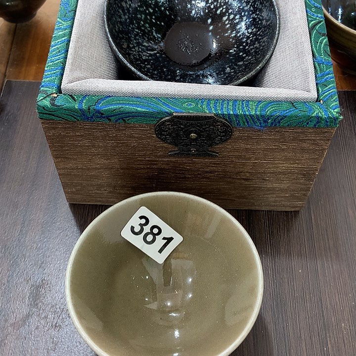 茶盏381哈哈哈哈哈哈哈哈哈