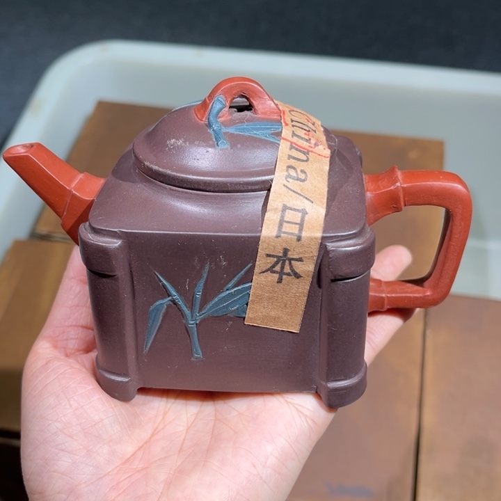 茶壶紫砂紫砂茶壶048