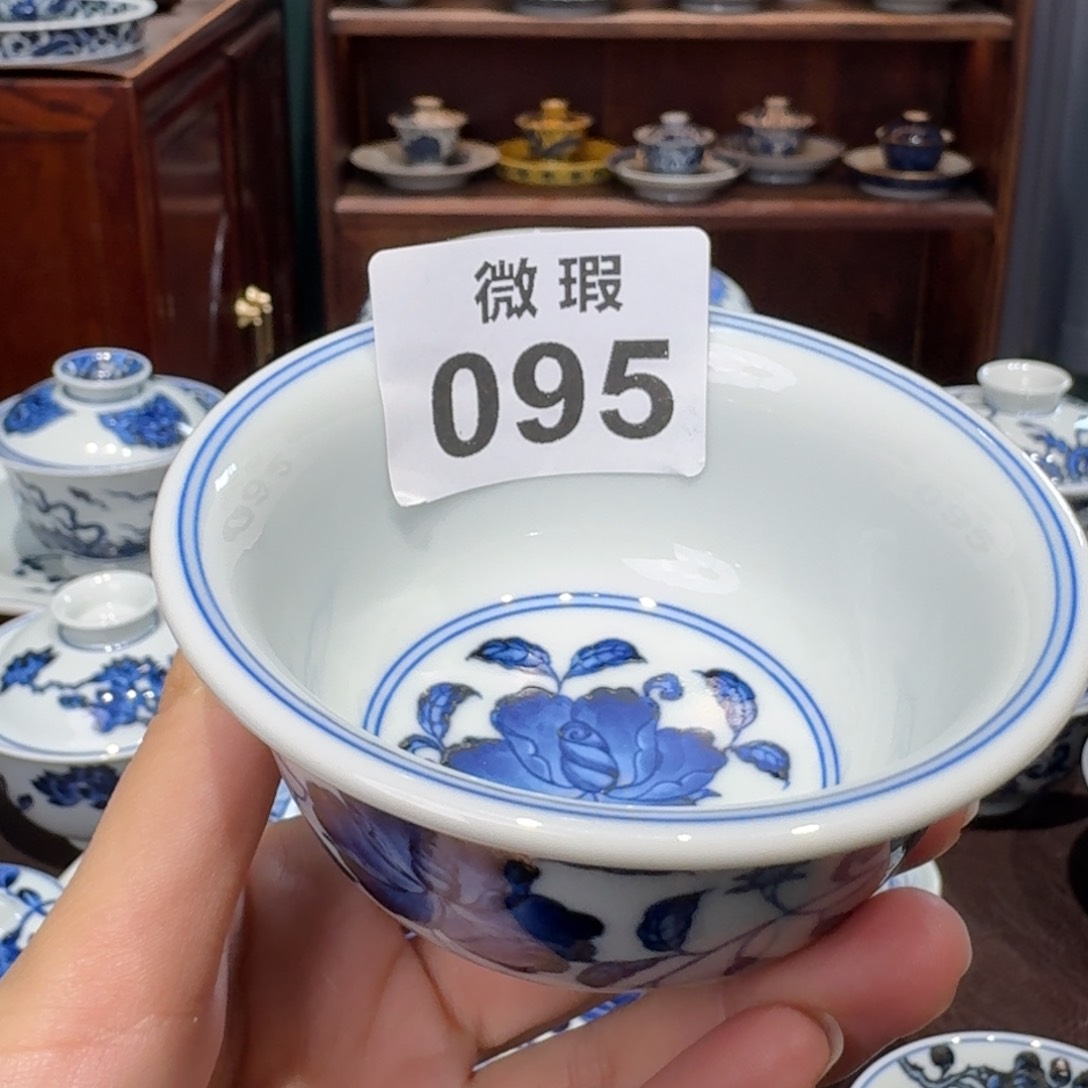 青花雯华堂手绘杯杯微瑕