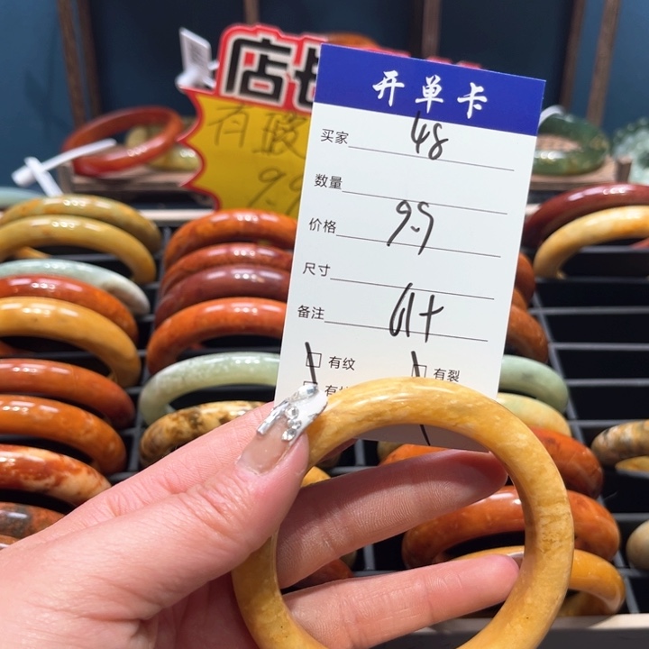 蛇纹石玉手镯未镶嵌傲****丫