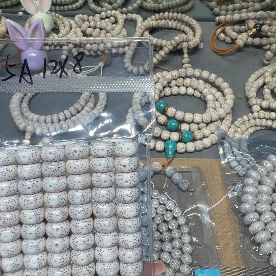 赵***笑吊坠星月菩提星月菩提