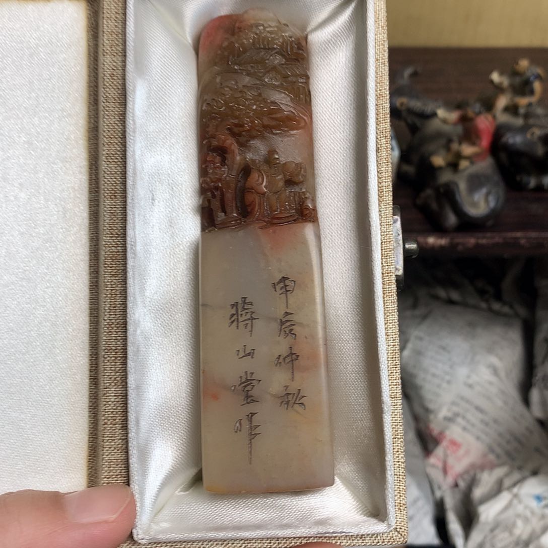 紫砂欢迎光临小店选购谢谢