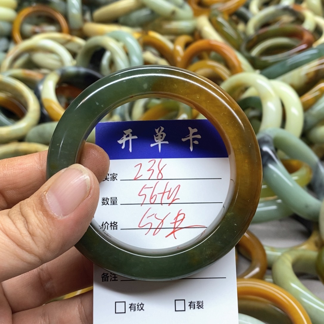 蛇纹石玉未镶嵌手镯