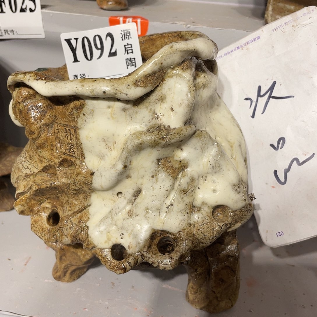 紫砂花盆景德镇陶瓷花盆092