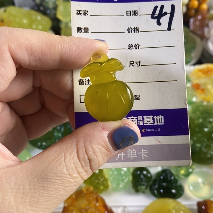 未镶嵌岫玉挂件吊坠