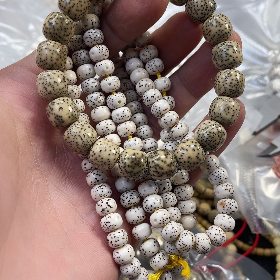 星月菩提手串21号清货处理