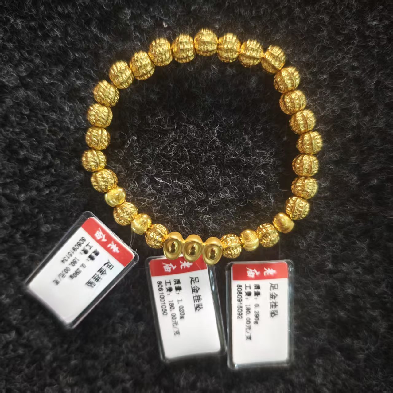 老庙足金大气时尚白搭经典菩提吊坠