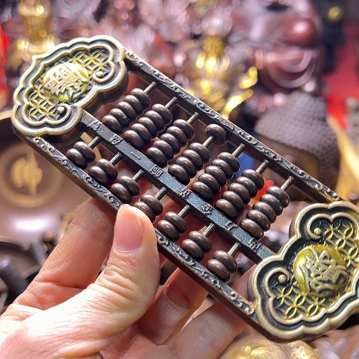 铜8888888888888888888