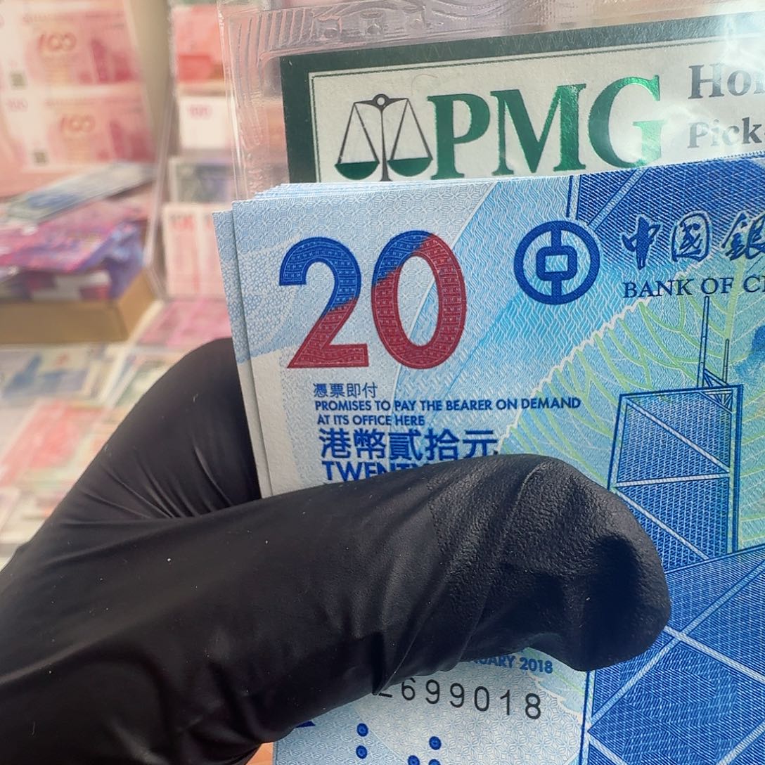 纸茶艺钞单张倒置号哈哈